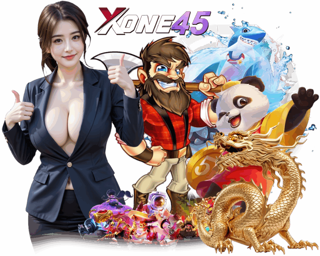 XONE45