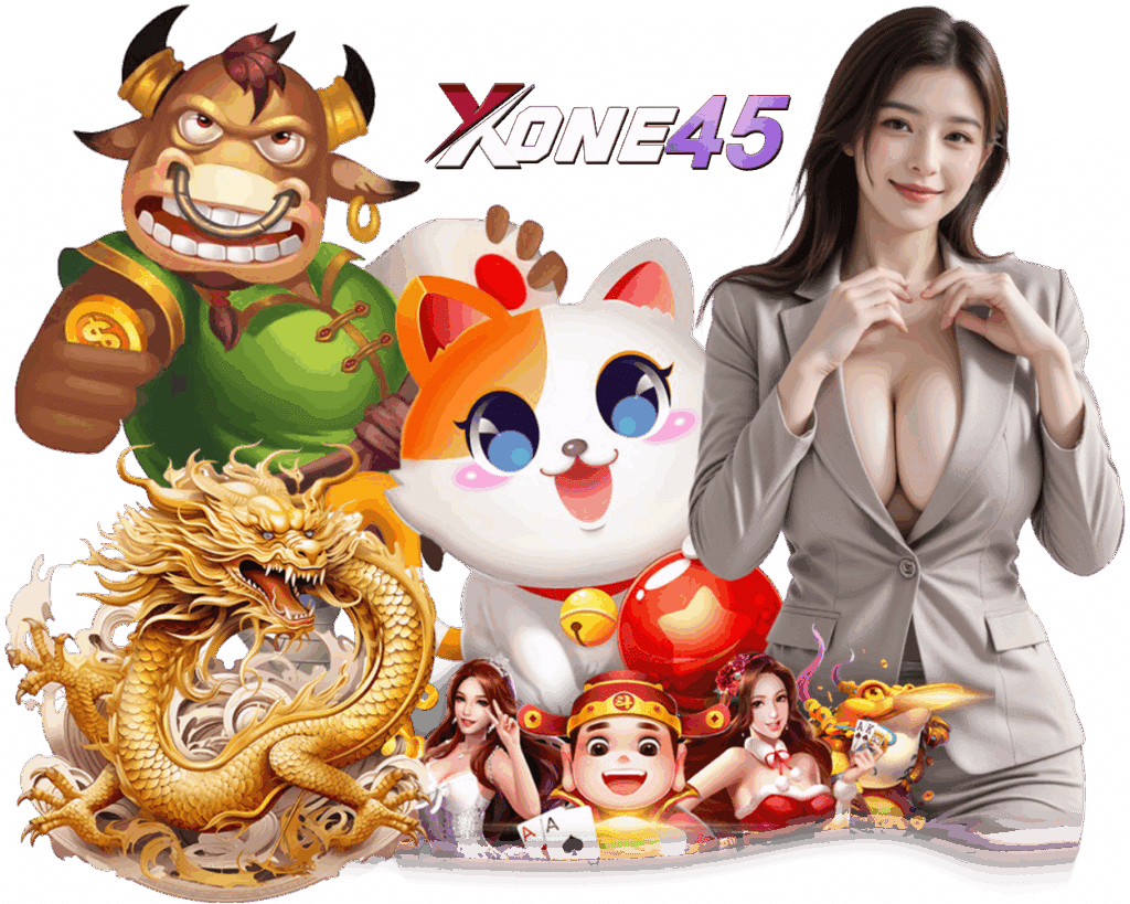 ทางเข้า XONE45 เว็บตรง